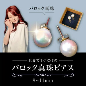 yӂ邳Ɣ[ŁzyőzobN^ sAXΔnsyMADOz^ p[ WG[ Vv AR^ [WCL001] Xs[h ŒZ