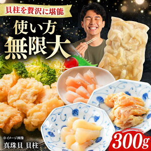 �y�ӂ邳�Ɣ[�Łz�^��L�̊L�� 300g �s�Δn�s�t �y�Δn�V�N�g�z ���� �L�� �������� �L �V�N ���Y�i �Ⓚ�z��[WCS014]