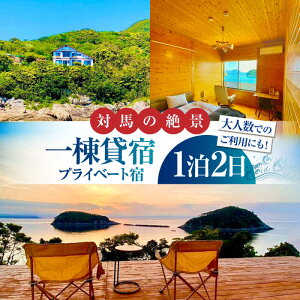 yӂ邳Ɣ[ŁziI vCx[gh Ât 12 h`PbgsΔnstyÂtz  ό h ze ݐ ꓏ݐ Δn[WCU001]