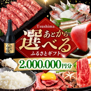 yӂ邳Ɣ[ŁzyƂIׂzΔnsӂ邳ƃMtg 200~  sΔnst     CN ؍Hi 퉷 ① Ⓚ[WZZ022]