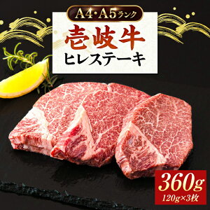yӂ邳Ɣ[Łz qXe[L  q A4 A5 120g × 3 s s tysӂ邳ƏЁz [JAA010] Ⓚz јa A5N Vg[uA 32000 32000~