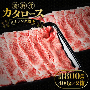 yӂ邳Ɣ[Łz J^[X Ăp 800gi400g×2jsstysӂ邳ƏЁz  јa Ԃ ґ [X [JAA024] Ⓚz јa A5N 43000 43000~ 