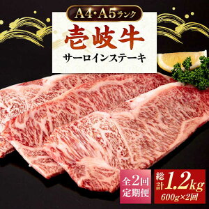 yӂ邳Ɣ[ŁzyS2ցzA4N A5N  T[CXe[L 200g×3 sstysӂ邳ƏЁz 72000 72000~[JAA034]