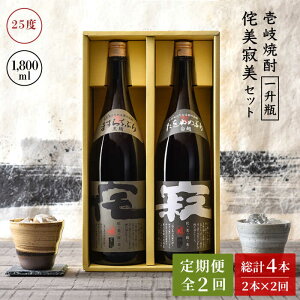 yӂ邳Ɣ[ŁzyS2ցz̔(т)ꏡr2{Zbgsstỷ؁z  Zbg ݔ   Ē {iĒ Ē ނĒ[JAD023]