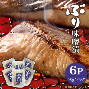 yӂ邳Ɣ[ŁzԂ薡X 70g×6pbNssty{Yz[JAH008] Ԃ  u XЂ   ȒP y y 13000 13000~ Ⓚz