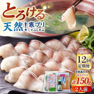 yӂ邳Ɣ[ŁzyS12ցzuԂԃZbg[JAH025] u Ԃ肵 u Ԃ  uԂ Zbg ґ 156000 156000~ Ⓚz