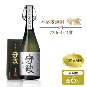 yӂ邳Ɣ[ŁzyS6ցz琭[JAM003] Ē ނĒ  Ē {iĒ 720ml 41x 102000 102000~