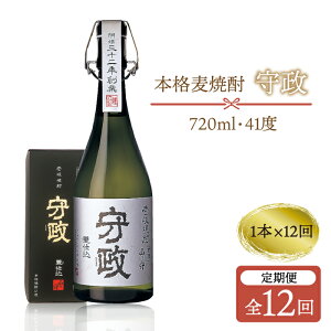 yӂ邳Ɣ[ŁzyS12ցz琭[JAM004] Ē ނĒ  Ē {iĒ 720ml 41x 204000 204000~