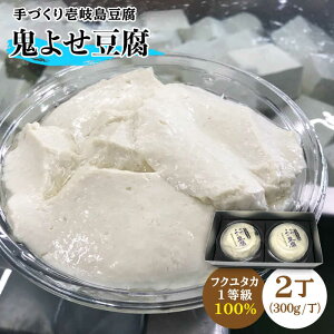 yӂ邳Ɣ[Łz 悹 Ȃނ S悹i2Zbgj sstyςz[JAN004] Ƃ  񂹓 13000 13000~ ̂ v[g Mtg ①z