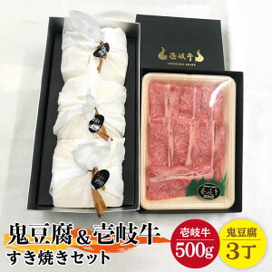 yӂ邳Ɣ[Łz v~AS ĂZbg 3-R500g sstyςz[JAN010]  Y Ă Ƃ  Zbg 蕨 Mtg v[g ϔ 58000 58000~ ̂ 