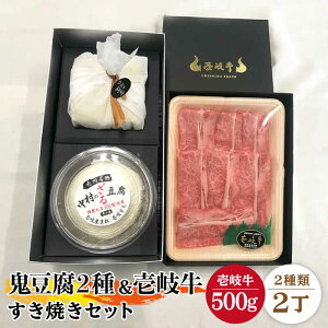 yӂ邳Ɣ[ŁzĂ  v~AS 铤 ĂZbg T1Z1-R500g sstyςz[JAN016]  Y Ă Ƃ  Zbg 蕨 Mtg v[g 