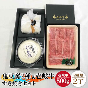 yӂ邳Ɣ[ŁzĂ  v~AS 悹 ĂZbg T1Y1-R500g sstyςz[JAN020]  Y Ă Ƃ  Zbg 蕨 Mtg v[g 