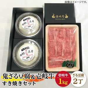 yӂ邳Ɣ[ŁzĂ  v~AS铤 ĂZbg Z2-R1k sstyςz[JAN025]  Y Ă Ƃ  Zbg 蕨 Mtg v[g ϔ 8900