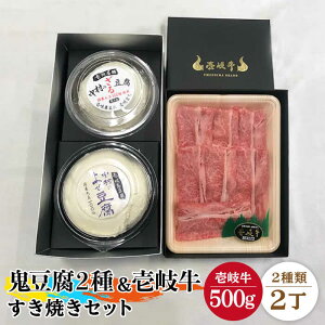 yӂ邳Ɣ[ŁzĂ  SS悹 ĂZbg Z1Y1-R500g sstyςz[JAN032]  Y Ă Ƃ  Zbg 蕨 Mtg v[g ϔ 520