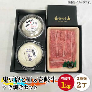 yӂ邳Ɣ[ŁzĂ  SS悹 ĂZbg Z1Y1-R1k sstyςz[JAN033]  Y Ă Ƃ  Zbg 蕨 Mtg v[g ϔ 89000