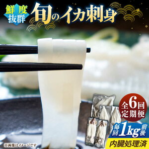 yӂ邳Ɣ[ŁzyS6ցz{̃CJhg1kgOsstynnYzCJ  G  AI  X  hg hg hg CN L Ⓚz Yn[JAQ032]