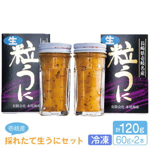 yӂ邳Ɣ[ŁẑꂽĐ 60g×2{ ssty{CYz[JAR003]  Ej  _O CY CN т̂ ͂̂Ƃ rl r 26000 26000~ 24~ Ⓚz