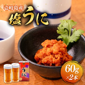 yӂ邳Ɣ[Łz 60g×2{ ssty{CYz[JAR004] Ej  _O CY CN т̂ ͂̂Ƃ rl r 23000 23000~ Ⓚz