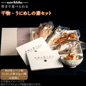 yӂ邳Ɣ[Łz茧Y{̊(3~5C)ɂ߂̑fZbgsstƗpyCELb`z[JBD017]   Ej   31000 31000~ ̂ v[g Mtg