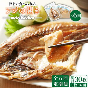 yӂ邳Ɣ[ŁzyS6ցz茧Y@܂ŐHׂAW̊J[JBD019] AW  AW̊  Ђ CN ͂ ܂ H N aH 72000 72000~
