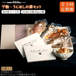 yӂ邳Ɣ[ŁzyS3ցzC 茧Y@Eɂ߂̑fZbgiؔj[JBD042]  Ђ  gg  Ej _O ɔ  105000 105000~