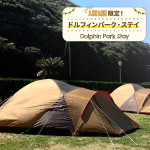 yӂ邳Ɣ[Łz11gIhtBp[NEXeC sstyCJp[N][gz[JBF004] 130000 130000~ 13~