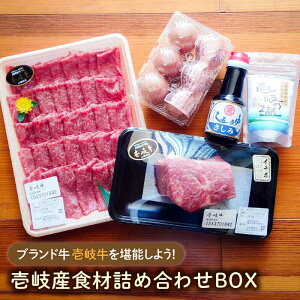 yӂ邳Ɣ[ŁzYHދlߍ킹BOXu򋍁v [JBF010] lߍ킹 Zbg  јa    32000 32000~ ①z
