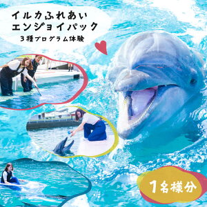 yӂ邳Ɣ[ŁzCJӂꂠGWCpbN 1l [JBF033] 茧  s  ̌ ANeBreB 30000 30000~ 3~