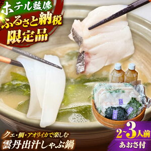 yӂ邳Ɣ[Łzũ][gzeďCvVRNGEAICJE_Oԓsst y݂₰ Rz[JBJ013]