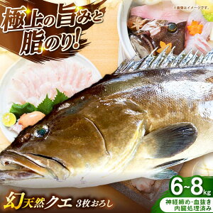 yӂ邳Ɣ[ŁzY@VRNG@3낵@6kg`8kgsst y݂₰ Rz[JBJ018]