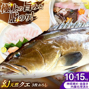 yӂ邳Ɣ[ŁzY@VRNG@3낵@10kg`15kgsst y݂₰ Rz[JBJ021]