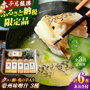 yӂ邳Ɣ[ŁzyS3ցz ũ][gzeďCvVRNGEET̎ґBX`sst y݂₰ Rz[JBJ036]