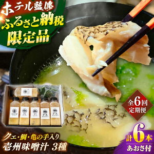 yӂ邳Ɣ[ŁzyS6ցz ũ][gzeďCvVRNGEET̎ґBX`sst y݂₰ Rz[JBJ037]