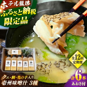 yӂ邳Ɣ[ŁzyS12ցz ũ][gzeďCvVRNGEET̎ґBX`sst y݂₰ Rz[JBJ038]