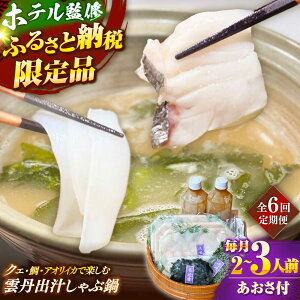 yӂ邳Ɣ[ŁzyS6ցz ũ][gzeďCvVRNGEAICJE_Oԓsst y݂₰ Rz[JBJ041]