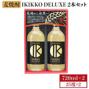 yӂ邳Ɣ[ŁzIKIKKO DELUXE 720ml 2{i25xjssty̑𑢁z [JBK013] Ē Ē ނĒ Ē {iĒ  n Mtg v[g n Zbg 12000 12000~