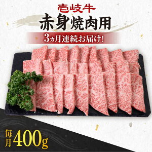 yӂ邳Ɣ[ŁzyS3ցzsA4`A5Nt  Ԑg 400giēpjsstys_Ƌgz[JBO104] Ⓚz јa A5N   Ԑg ē Ă BBQ Ԑg  