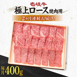 yӂ邳Ɣ[ŁzyS2ցz  ɏ [X 400giēpjsstys_Ƌgz[JBO120]   ē [X BBQ Ԑg 64000 64000~