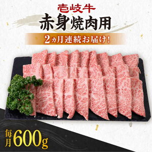 yӂ邳Ɣ[ŁzyS2ցz  Ԑg 600giēpjsstys_Ƌgz[JBO128]   ē BBQ Ԑg 48000 48000~