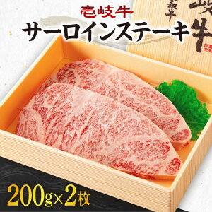 yӂ邳Ɣ[ŁzsA4`A5Nt򋍃T[CXe[L 200g×2 sstys_ƋgzⓀz јa A5N   T[C Xe[L ē Ă BBQ Ԑg[JBO151]