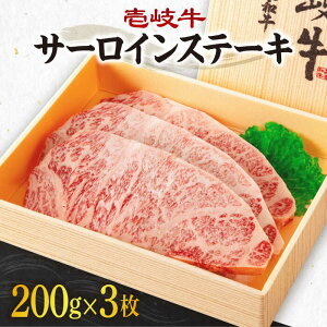 yӂ邳Ɣ[ŁzsA4`A5Nt򋍃T[CXe[L 200g×3 sstys_ƋgzⓀz јa A5N   T[C Xe[L ē Ă BBQ Ԑg[JBO152]