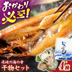 yӂ邳Ɣ[Łz̊C̍K Zbgsstys_Ƌgz AW  ܂ J}X  CJ G  Ђ Zbg Ⓚz[JBO153]