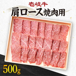 yӂ邳Ɣ[ŁzsA4`A5Nt [X 500g iēpj sstys_Ƌgz[JBO031] Ⓚz јa A5N   [X ē Ԑg BBQ ēp 27000 27000~