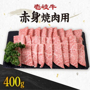 yӂ邳Ɣ[ŁzsA4`A5Nt Ԑg 400g iēpjsstys_Ƌgz[JBO034] Ⓚz јa A5N   Ԑg ē Ă Ԑg BBQ ēp 17000 17000~