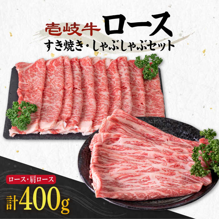 肉
