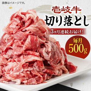 yӂ邳Ɣ[ŁzyS3ցzsA4`A5Nt򋍐؂藎Ƃ 500g [JBO062] Ⓚz јa A5N   ؗ Ă Ԃ  ؂ א؂ Ԑg  39000 39000~