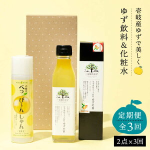 yӂ邳Ɣ[ŁzyS3ցzׂҁ`񂵂E䂸̍Zbg [JBO068] 45000 45000~
