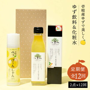 yӂ邳Ɣ[ŁzyS12ցzׂҁ`񂵂E䂸̍Zbg [JBO070] 180000 180000~