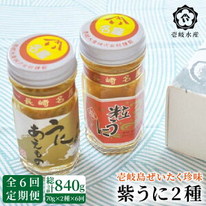 yӂ邳Ɣ[ŁzyS6ցẑ2{Zbg [JBR017]  Ej L 120000 120000~ ①z