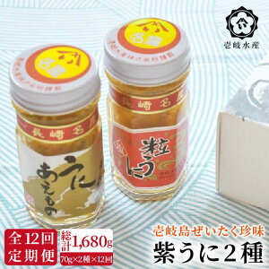 yӂ邳Ɣ[ŁzyS12ցẑ2{Zbg [JBR018]  Ej L 240000 240000~ ①z